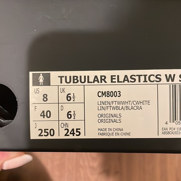 Adidas consortium x overkill x fruition tubulars - Picture 5 of 5